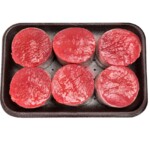 Carne Bov.file Mignon Kg Medalhao