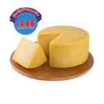 Queijo Parmesao 3r Kg Corte