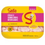 Coxa e Sobr.de Fgo.s/osso Sadia 1kg Bandeja