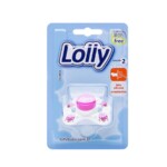 Chupeta Zoo Lolly Tam 2b Rosa