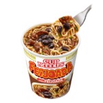 Macarrao Inst.nissin Cup Nood 67g Feijoada