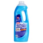 Desinfetante Kalipto 2l Marine