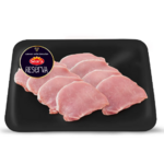 Lombo Suino Reserva Kg Bife