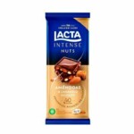 Chocolate Lacta 85g 40%cac.ame/car.
