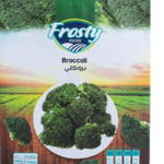 Brocolis Frosty Foods 1kg Congelado