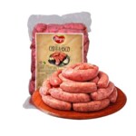 Linguica Churrasco Alegra Kg Suina Granel