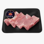 Sobrepaleta S/o.seara Reserva Kg Bife Resf.