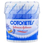 Cotonetes Johnsons 15oun Pote