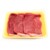 Carne Resf.bov.cha de Dentro Kg Corte
