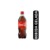 Refrigerante Coca Cola 600ml Pet Gelado