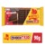 Chocotrio Garoto 90g Prestigio