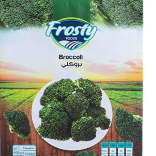 Brocolis Frosty Foods 1kg Congelado