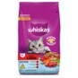 Racao Whiskas 500g Gato Castrado