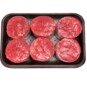 Carne Bov.file Mignon Kg Medalhao