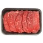 Carne Bov.patinho Kg Corte