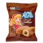 Bolinho Ana Maria 70g Chocolate