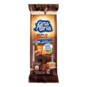Bolinho Ana Maria 35g Duplo Chocolate
