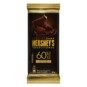 Chocolate Special Hersheys 85g Dark