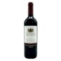 Vinho Chi Cast.del Fuego 750ml Tinto Cab.sauv.
