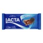Chocolate Lacta 90g Oreo Recheado