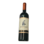 Vinho Chi Caballo 750ml Carmenere