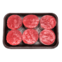 Carne Bov.file Mignon Reserva Kg Medalhao
