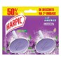 Bloco Sanitario Harpic 50%desc. 2un Lavanda