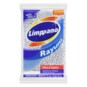 Esponja Limppano Un Rayum