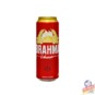Cerveja Pilsen Brahma 550ml Lata