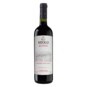 Vinho Bra Miolo Reserva 750ml Cabernet Sauvig