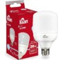 Lampada Led Kian Globe 20w