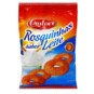 Rosquinha Cadore 300g Leite