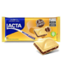 Chocolate Lacta 98g Ouro Branco Rec
