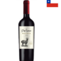 Vinho Chi Pailimo Reserva 750ml Tinto Syrah