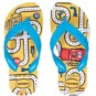 Sandalia Kids Cars Havaianas Amarelo P.29/30