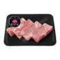 Copa Lombo Suina Reserva Kg S/osso Ped.cong