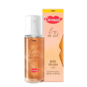 Body Splash Carmed 200ml Luz do Sol