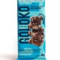 Chocolate Ao Leite Goldko 80g