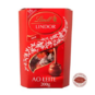 Bombom Lindt 200g Ao Leite