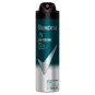 Desod.aerossol Rexona 150ml S/perfume Mem