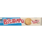 Biscoito Passatempo 90g Prestigio Bco.