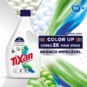 Lava Roupa Tixan 3l Power Action