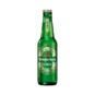 Cerveja Heineken 330ml Ultimate Ln